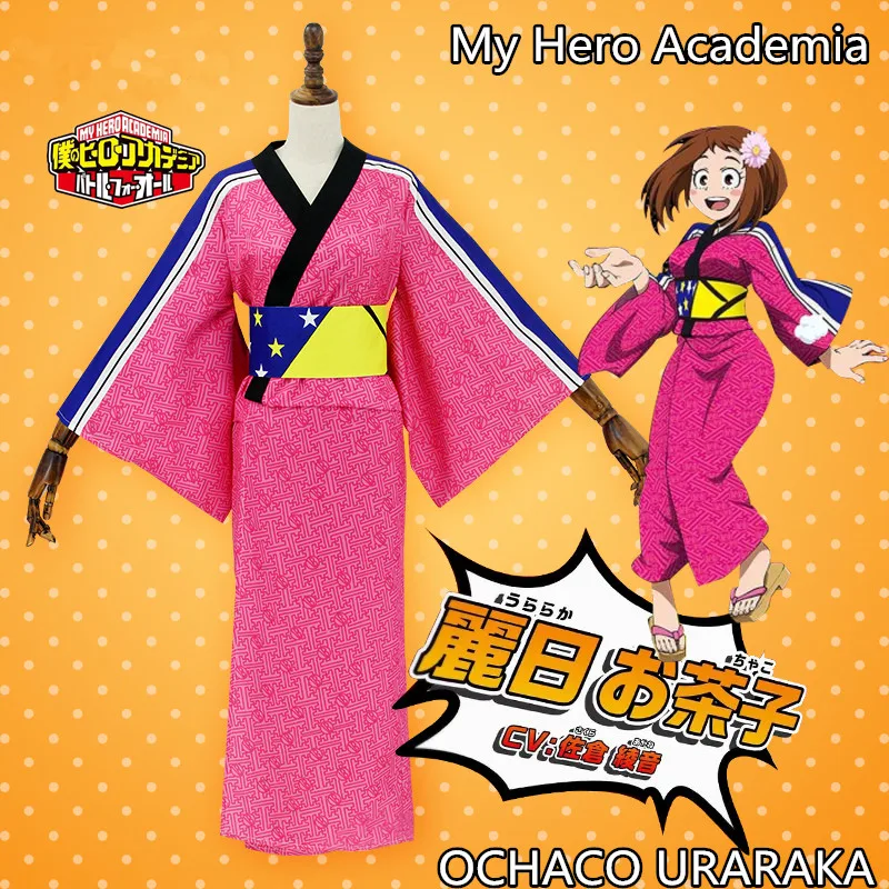

[В наличии] Аниме! My Hero academic OCHACO URARAKA, японское аниме, милое кимоно, карнавальный костюм для женщин, бесплатная доставка