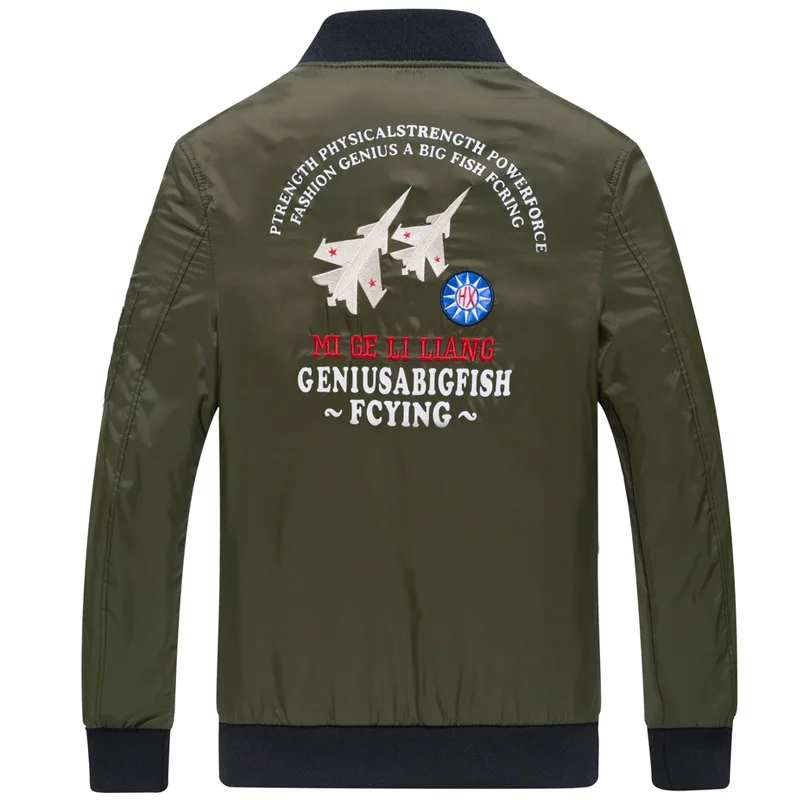 2017 Новое Поступление Ввс Куртка Моды для Мужчин Печатных Пальто Мужчины Slim Fit