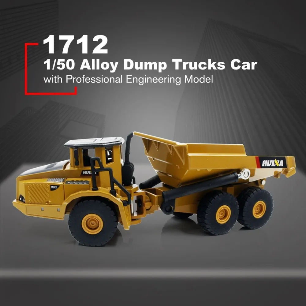 HUINA игрушки № 1712 1/50 сплав самосвал автомобиль CarDie-Cast Металл Professional Engineering