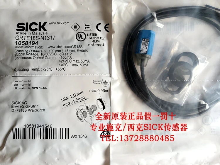 

Free shipping Brand new original German SICK photoelectric switch GRTE18S-N1317 Item No. 1058194 Photoelectric sensor