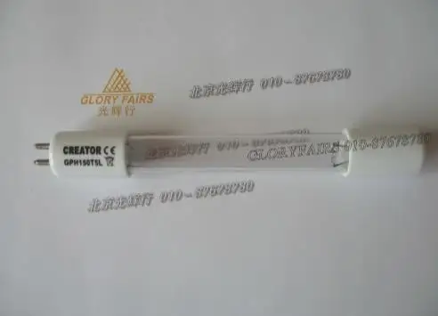 GPH150T5L/4P УФ-8 Вт кварцевое бактерицидные лампы UV-C 253.7nm трубка UVC | Лампы и освещение