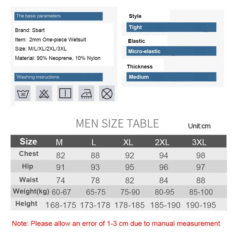 SBART 2 мм мужской короткий гидрокостюм неопреновый нейлоновый костюм для дайвинга