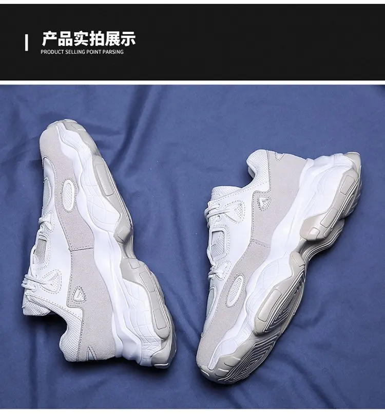 Мужские кроссовки; кроссовки на платформе; Мужская обувь; Basket Homme chaussure homme Dad; белые кроссовки на массивном каблуке; мужские вулканизированные кроссовки