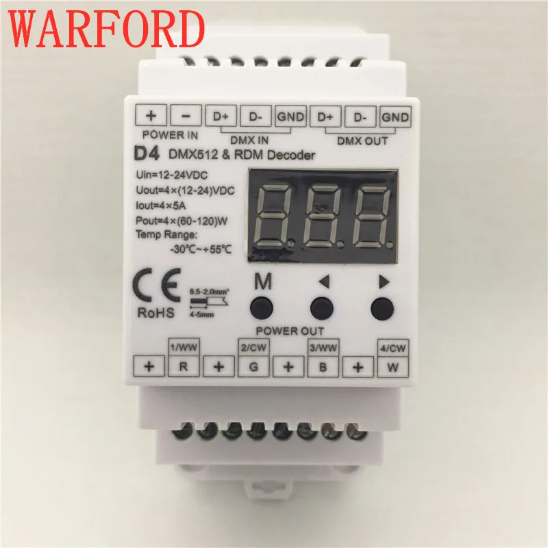 D4 DC12V 24V 4 канала 4CH ШИМ постоянное напряжение DMX декодер DMX512 светодиодный