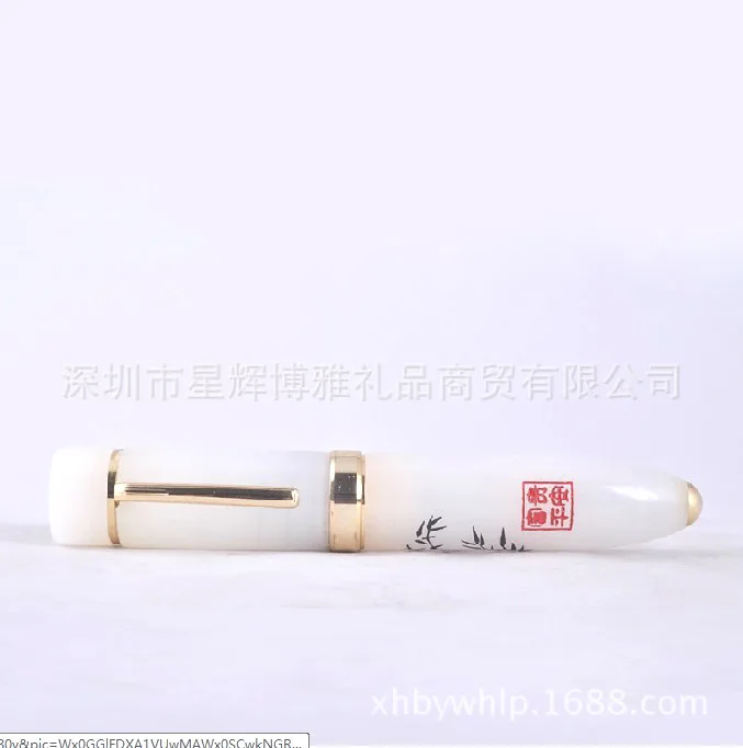 Afghan white jade pen China Foreign Affairs Jinxiang upscale celebration meeting practical gifts wholesale custom |
