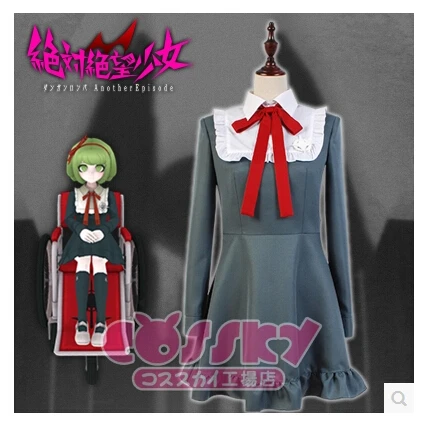 

Danganronpa Another Episode Monaka Full Set Daily Uniform Cosplay Costume ,Perfect Custom For you!