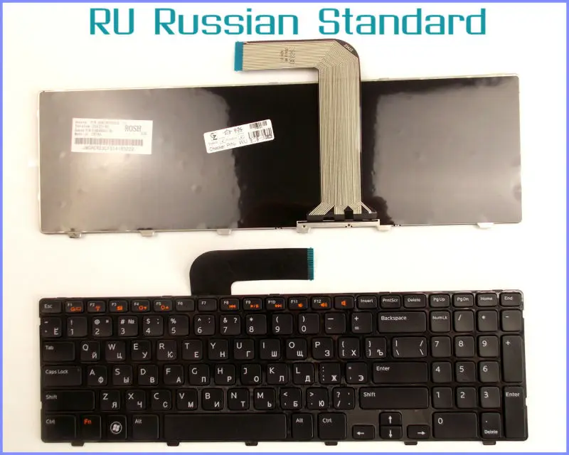 

Русская версия клавиатуры для ноутбука Dell MP-10K73US-442 4DFCJ KB.904IE.07C