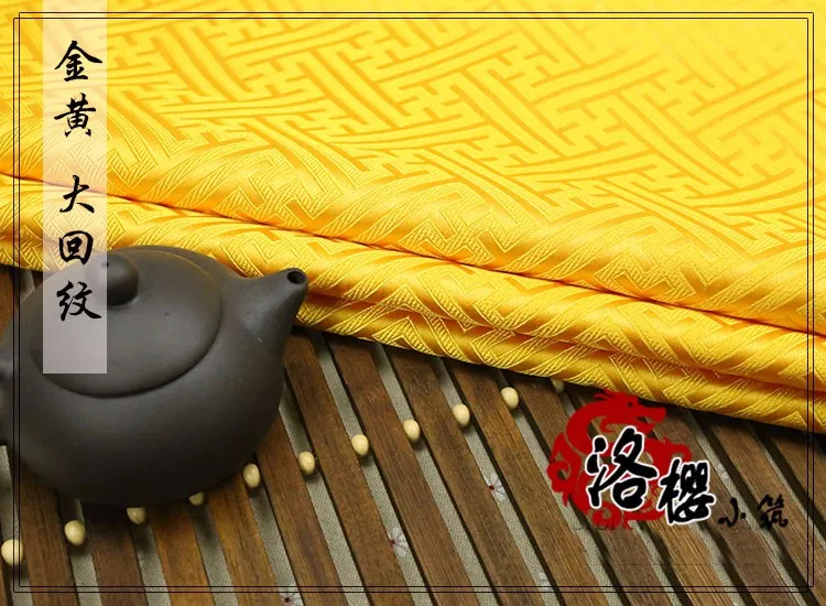 Ширина 75 см китайский стиль Hanfu Cheongsam костюм Hanfu тканый Дамасская парча ткань Great Wall под старину на полярда