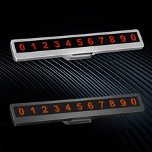 Автомобильная светящаяся карта для временной парковки