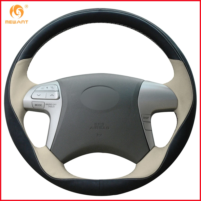 MEWANT черный бежевый кожаный замшевый цвет для Toyota Highlander 2009 2014 Camry 2007 2008 2010|car steering