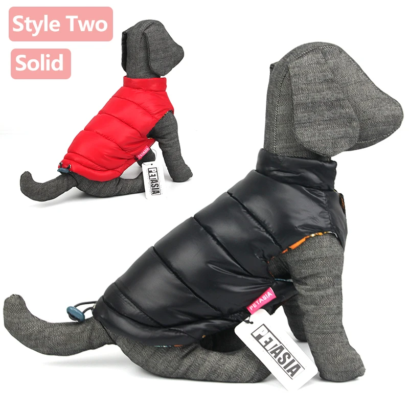 Зимняя одежда для собак Двусторонняя куртки маленьких камуфляжные утепленные