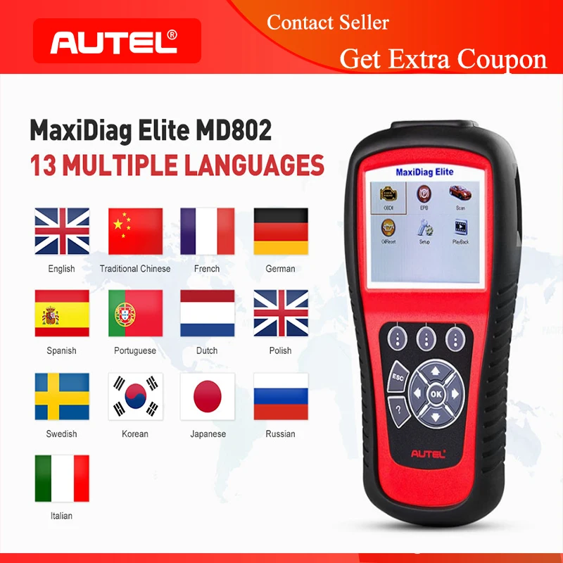 AUTEL MaxiDiag Elite MD802 Pro все системы OBD2 сканер OBD 2 Автомобильный диагностический