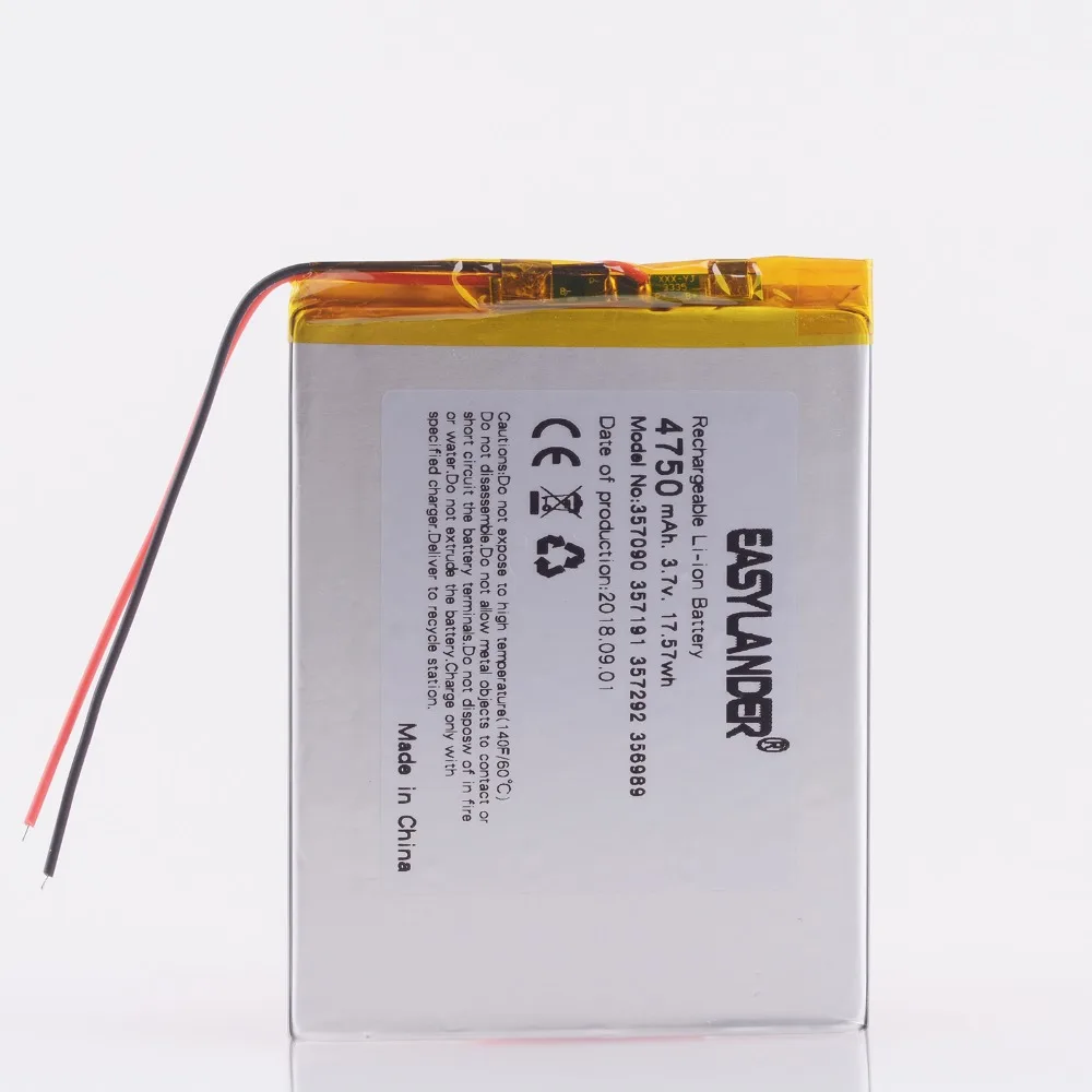 Большой емкости 4750 мАч 7 дюймовый планшетный ПК U25GT 357090 доставка Suo Lixin S18 Digma Hit 3G