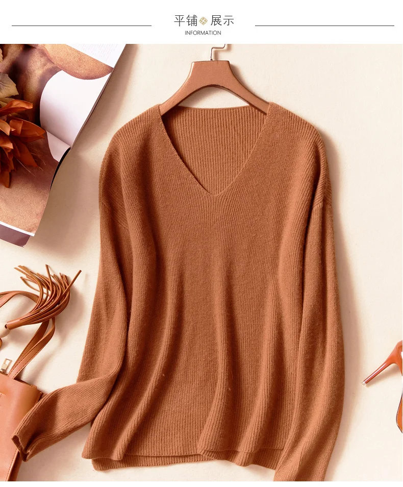 Женские свитера, свободный стиль, Vneck, пуловеры, кашемир, вязанные, большой бюст, размер, джемперы, женская мода, 5 цветов, вязаная одежда