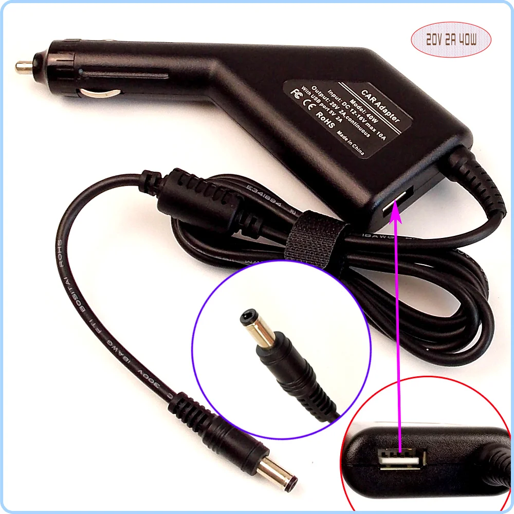 Автомобильный адаптер постоянного тока для ноутбука источник питания + USB порт LG