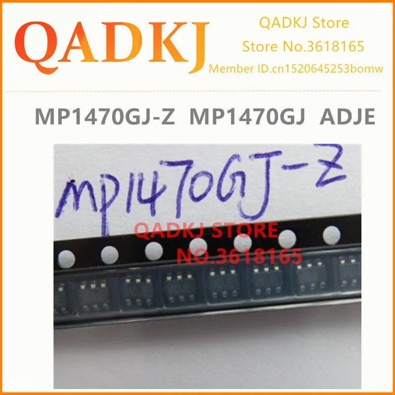 ADJH ADJE новая и оригинальная модель MP1470GJ для детей возрастом от 1 года до 4 лет с
