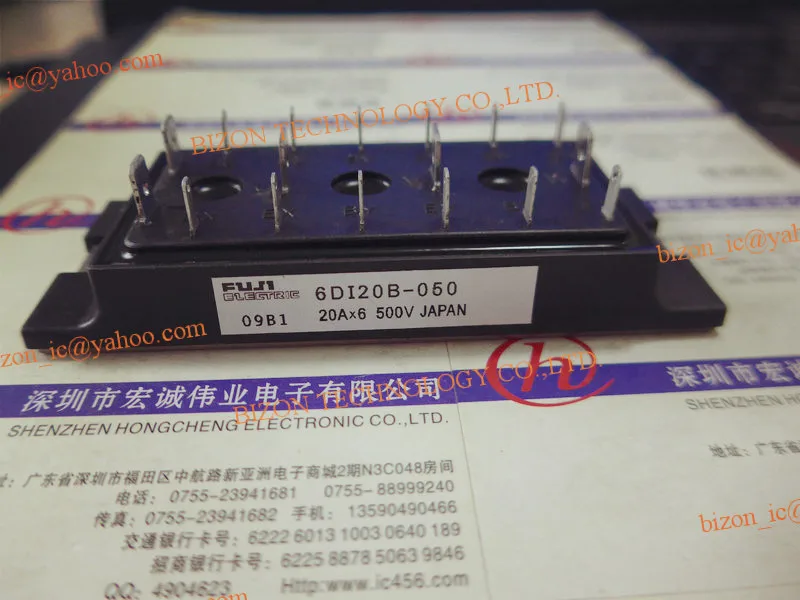 

6DI20B-050