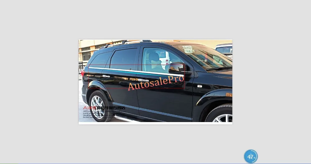 Накладки на нижнее окно рамы из нержавеющей стали 6 шт. чехол для DODGE Journey 2013-2015 |