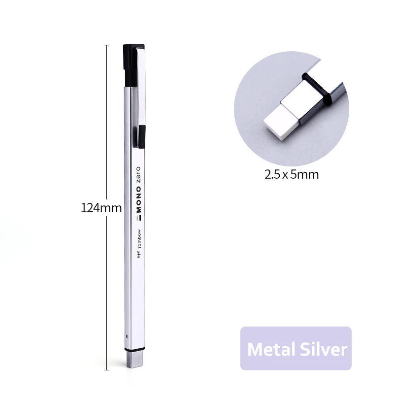EH-KUMS Silver Tombow моно нулевой ластик металлический свинцовый Тип ручки 2,5 мм x 5 мм Прямоугольный наконечник тонкой точки для точного стирания коррекции изюминки - Цвет: EH-KUMS Silver