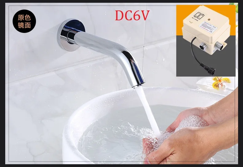 chrome DC6v Vidric золото/хром/Античный настенный из нержавеющей стали автоматический датчик кран ванная раковина бесконтактный инфракрасный кран - Цвет: chrome DC6v
