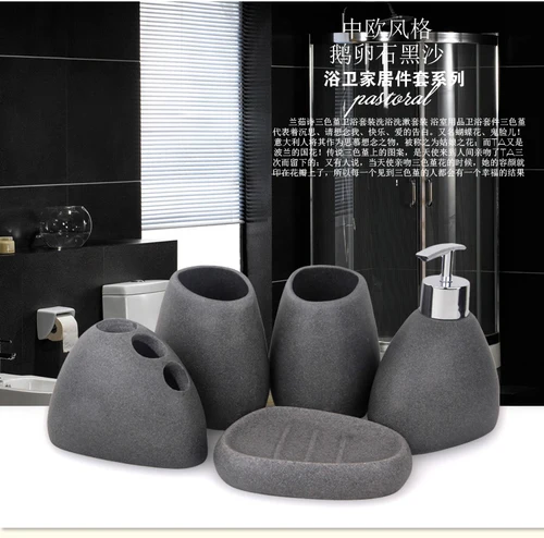 5piece set Год, креативный набор для ванной комнаты, одиночные аксессуары, бутылка для эмульсии, Высококачественная чашка для мытья полоскания, зубная щетка, костюм, свадебный подарок - Цвет: 5piece set