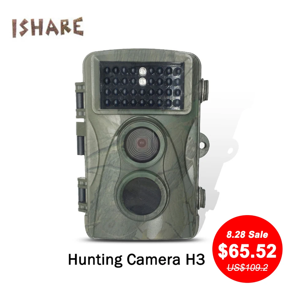 ISHARE H3 720 P 34 инфракрасная камера с режимом ночного видения 70 градусов на фото из за
