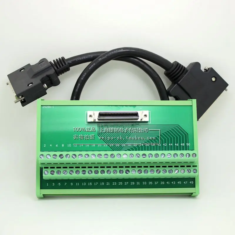 Терминальная плата SCSI 50 Core терминал для трансфера платформа CN1 | Инструменты