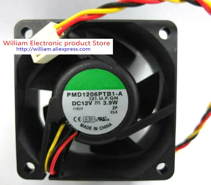 pmd1206ptb1