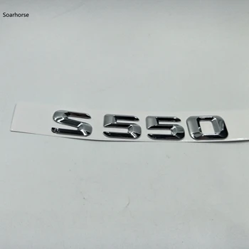 S550 Soarhorse для Mercedes Benz S Class W220 W221 S220 S250 S300 S320 S350 S420 S450 задние буквы эмблема значки логотип наклейка - Название цвета: S550