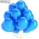 Светло-голубые воздушные шары 10 шт.лот, 12-дюймовый жемчужный латексный воздушный шар, надувные воздушные шары для свадьбы, дня рождения, вечеринки, декоративные принадлежности