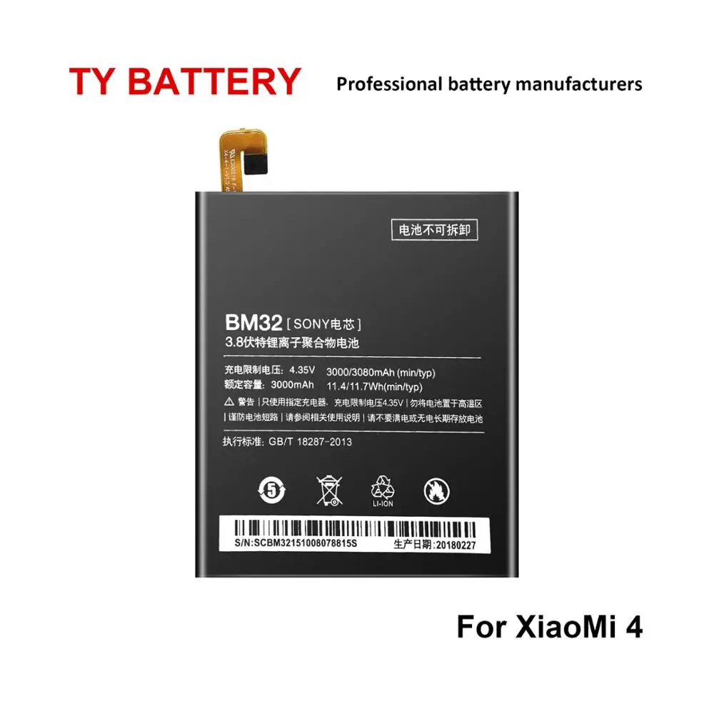 TY Battery BM32 3000mAh Original Phone for Xiaomi 4 M4 Mi4 Xiao Mi replacement batteries Lithium Polymer Bateria | Мобильные