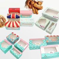 25pcs 13 57513 513 55cm color paper box diy cookie cake egg tart candy gift packaging box wedding party favor boxes