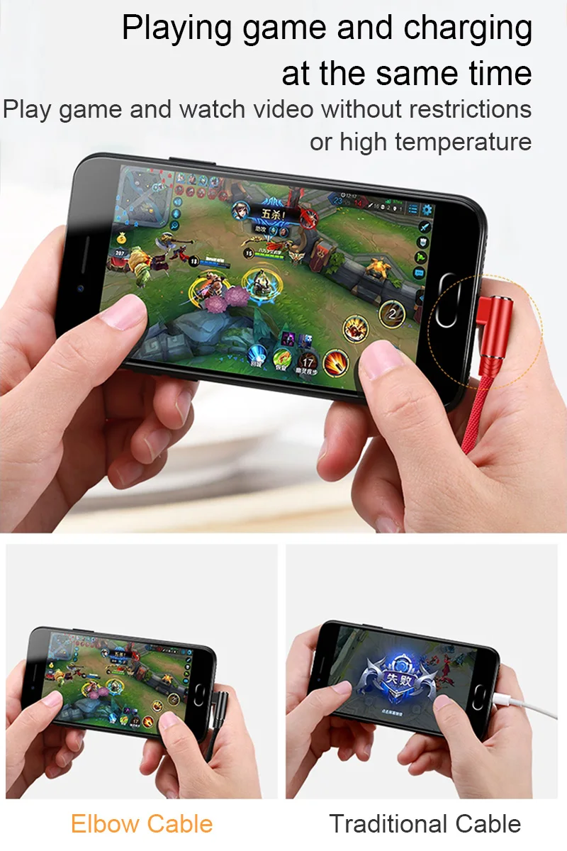 Кабель для быстрой зарядки и синхронизации данных 3 м/9 9 фута 90 градусов длина L USB