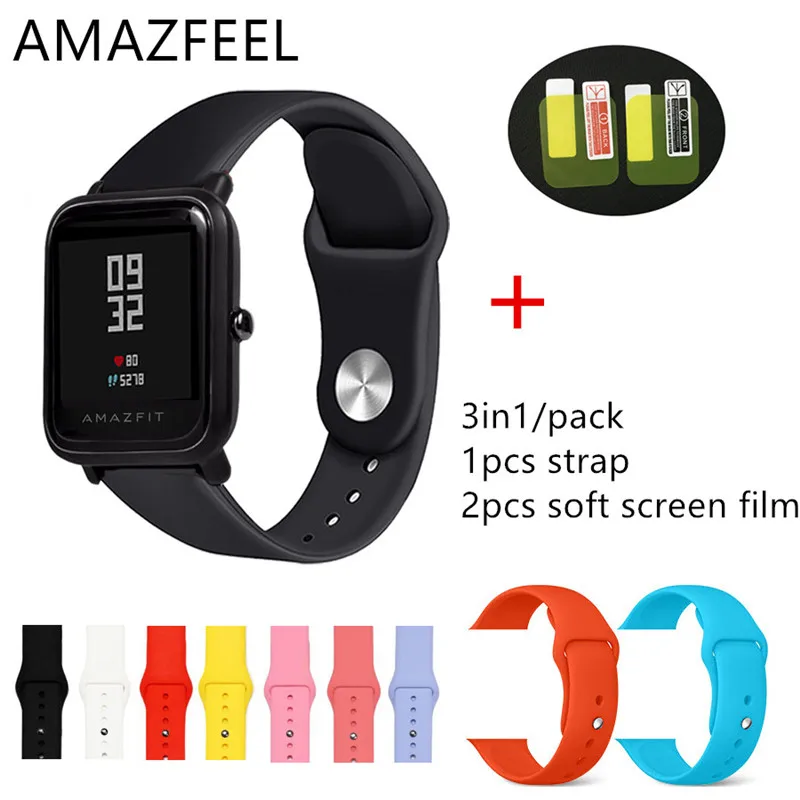 Ремешок Amazfeel для Amazfit Bip сменный ремешок Xiaomi на запястье Huami + 2 шт. мягкая пленка