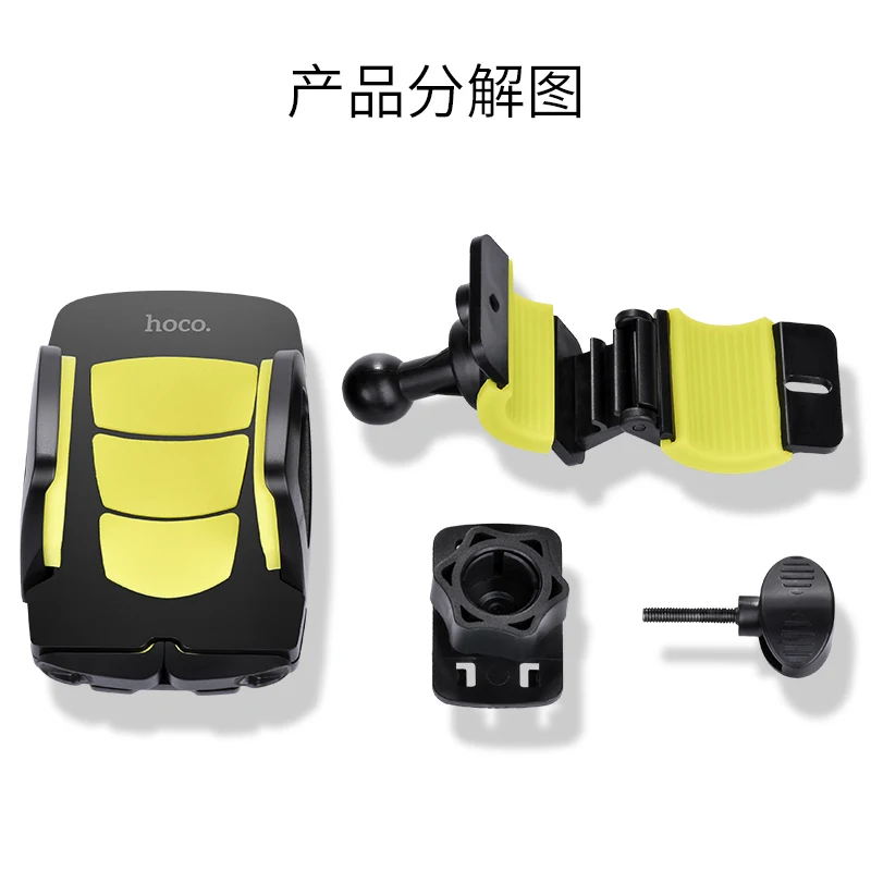 Универсальный Велосипедов Телефон Держатель 54 мм-84 мм Ширина Противоскользящие