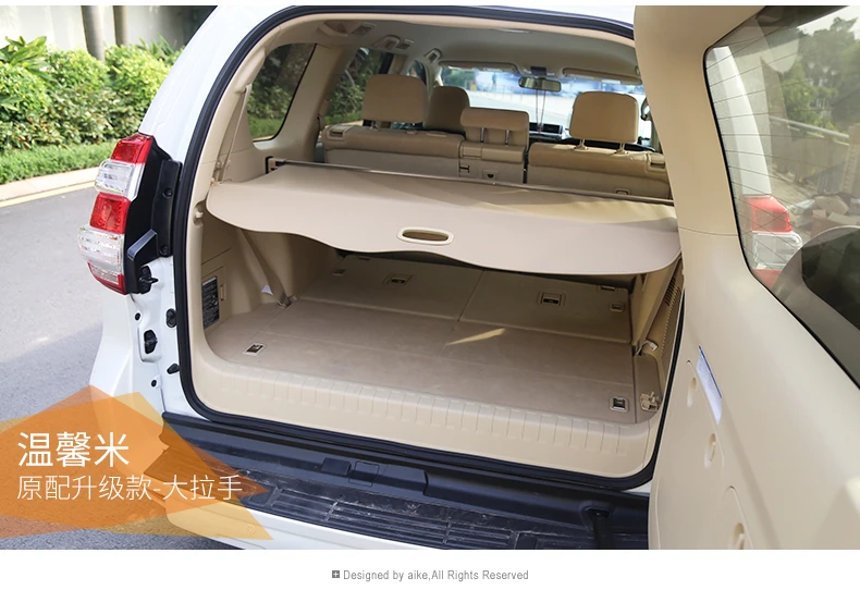 Задняя крышка для грузового автомобиля TOYOTA Land Cruiser PRADO FJ150 150 2010 2019|Задние