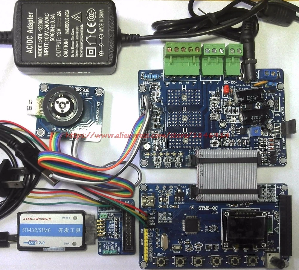 STK STM8 BLDC бесщеточный двигатель постоянного тока новый комплект для обучения|kit