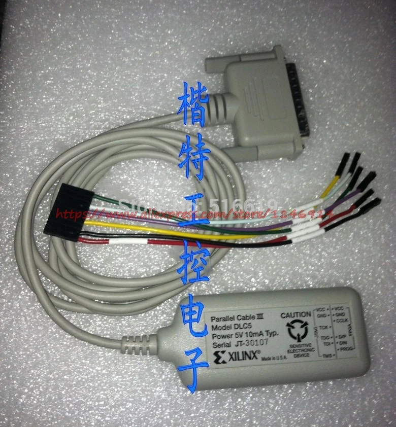 Бесплатная доставка программатор XILINX платформенный кабель III DLC5 FPGA/CPLD загрузка