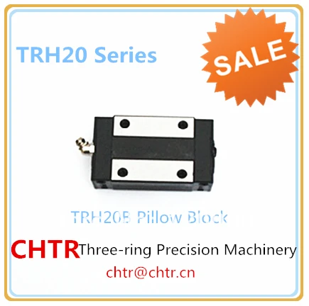 Высокая точность линейный опорные руководство презентация система TRH20B |