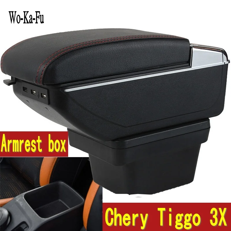 Для Chery Tiggo 3X подлокотник коробка центральный магазин содержимое коробка с подстаканником пепельница украшение с USB интерфейсом