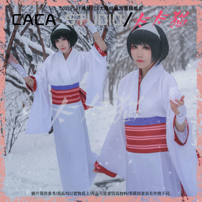 Noragami Nora Cosplay Costume Kimono Yukata Outfit Collar+Kimono+Corset+Bow+Belt+Headdress+Wristband | Тематическая одежда и