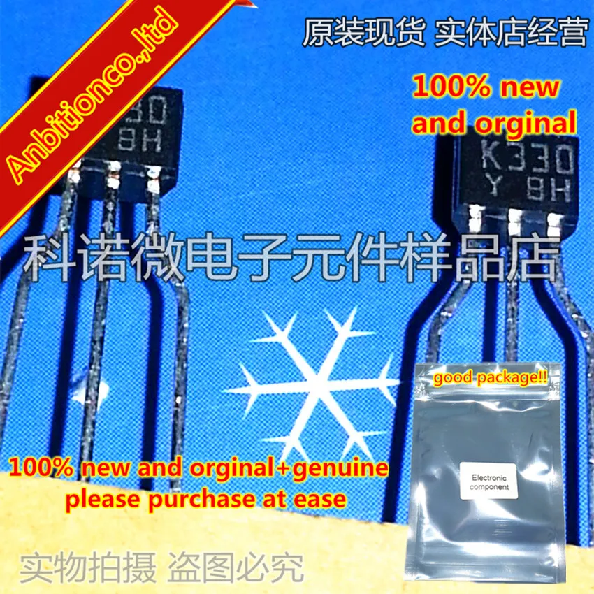 10 шт. новинка 100% оригинал 2SK330 K 330 Фотогалерея 92|Чистящие принадлежности для