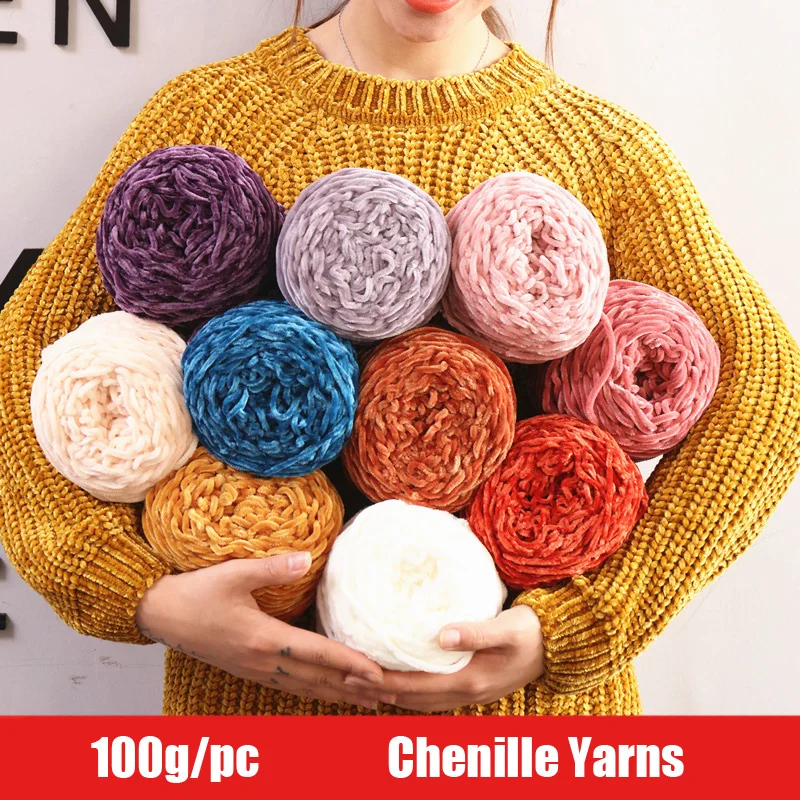 200 г синель пряжа для ручного вязания блестящая акриловая смешанная вязаное