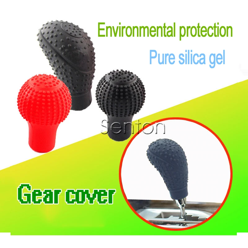 Автомобильный Стайлинг автомобильная силиконовая крышка переключения передач