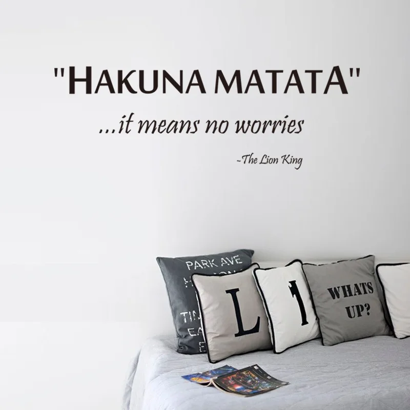 Виниловая наклейка на стену Не беспокойтесь|wallpaper decor|home decordecoration art |