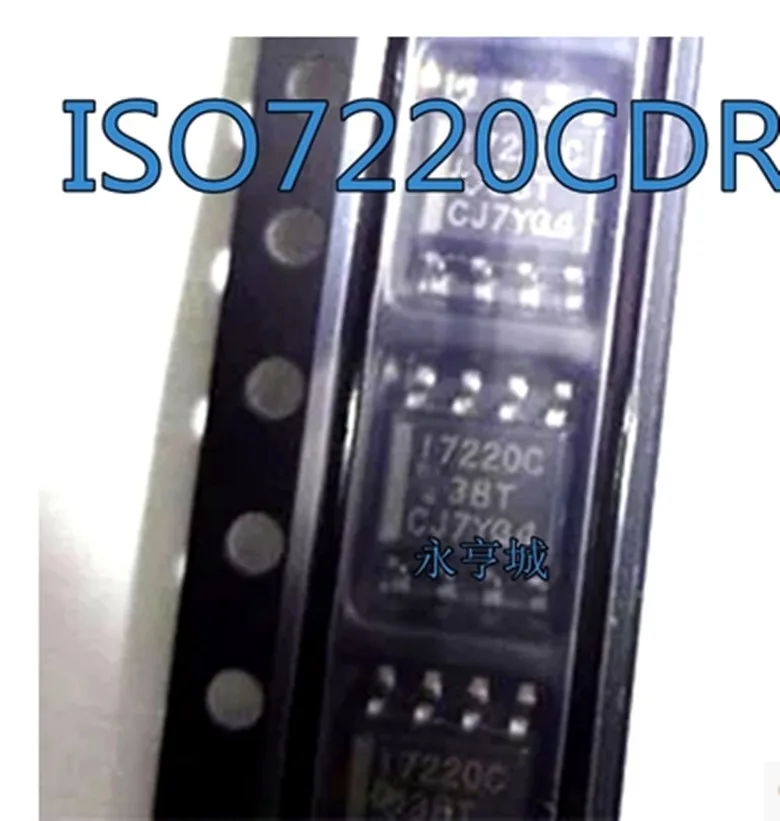 

Module ISO7220 ISO7220CDR I7220C 17220C SOP-8 Original authentic and new Free Shipping