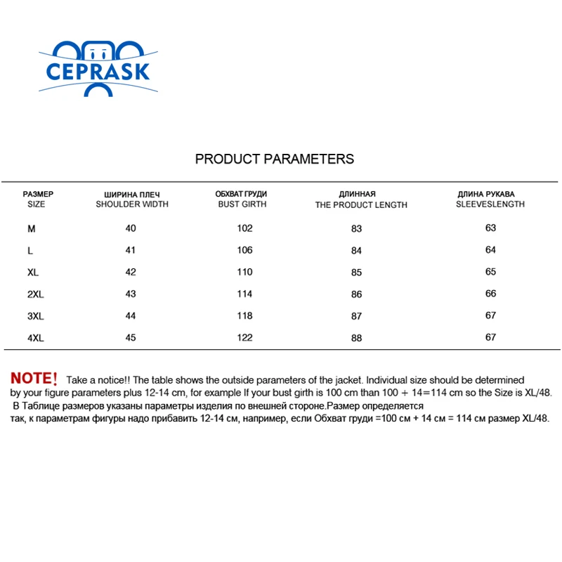 CEPRASK 2020 Высококачественная женская зимняя куртка больших размеров длинное