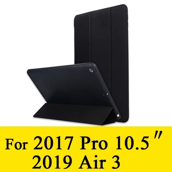 Cool Black Pro 10.5 Rovtop Чехол для iPad 9,7 Air 2 Air 1 Pro 10,5 чехол силиконовый мягкий кожаный смарт-чехол для поколения Funda - Цвет: Cool Black Pro 10.5
