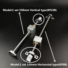 1 комплект 330 мм горизонтальный винтовой стержень или 1 комплект 330 мм вертикальный винтовой стержень Kande винтовой стержень 330 мм