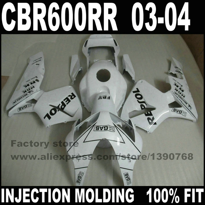 Набор обтекателей для CBR 600 RR 03 04 CBR600RR 2003 2004 | Автомобили и мотоциклы